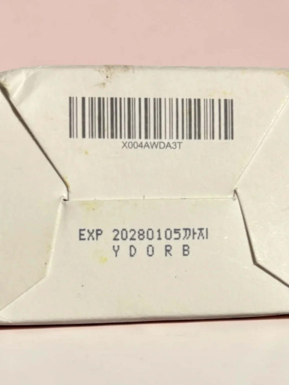BRMUD nib relief